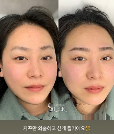 女性の眉 · ヘアストローク 施術写真