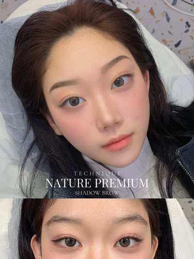 女性の眉 · シャドウ 施術写真