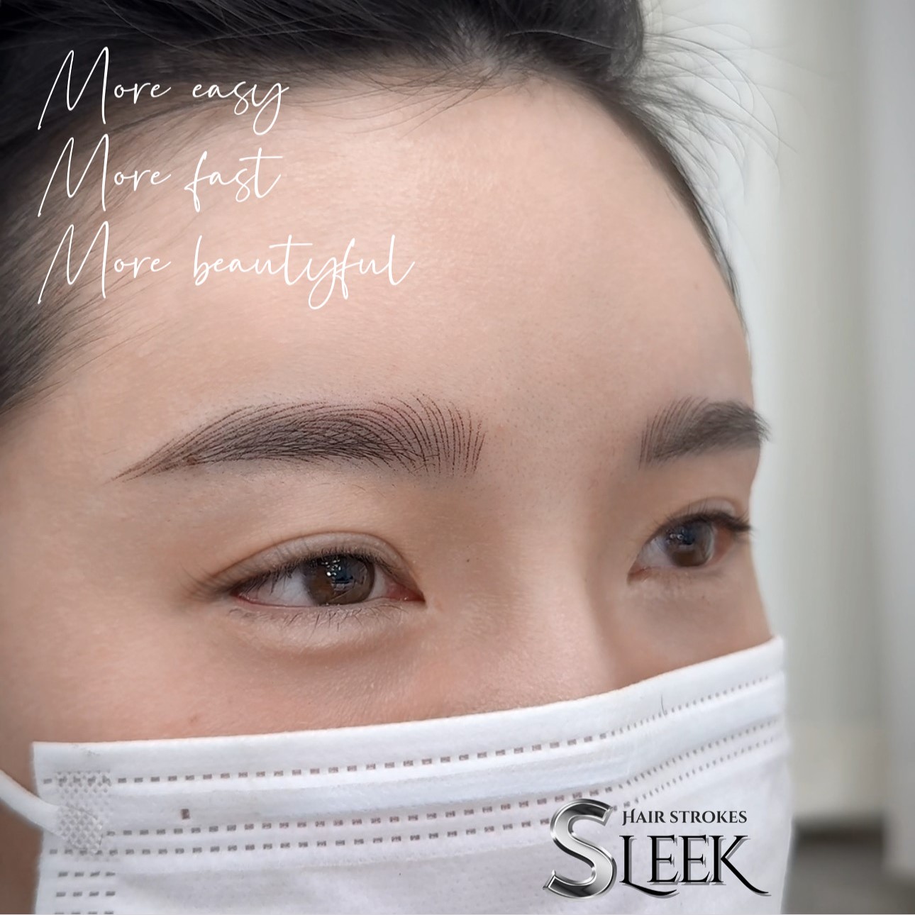 헤어스트록